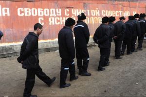 зеки